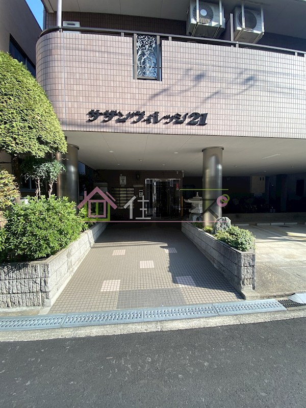 サザン・ヴィレッジ21 その他1