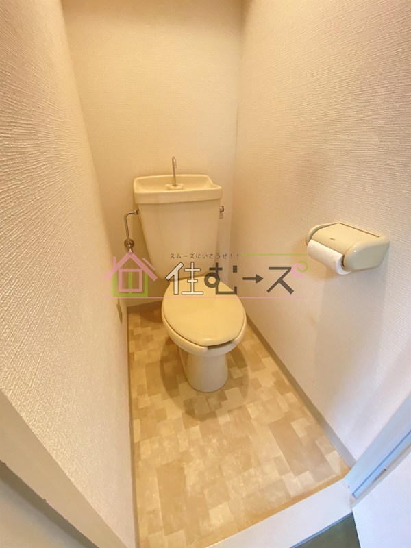 サザン・ヴィレッジ21 その他5