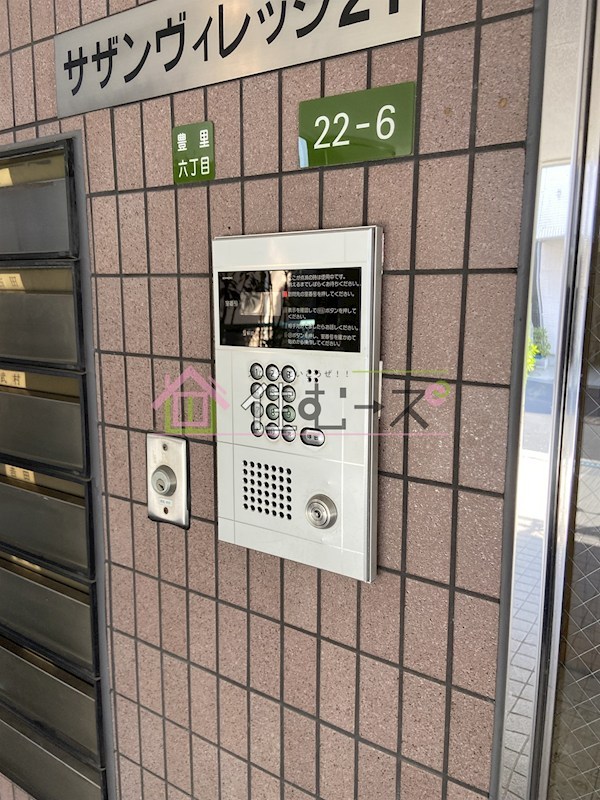 サザン・ヴィレッジ21 その他外観3