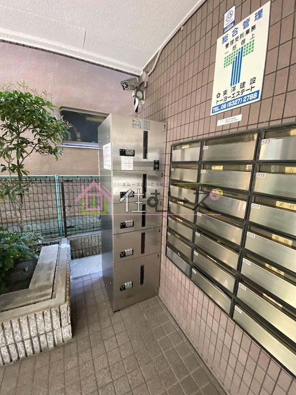 サザン・ヴィレッジ21 その他外観6