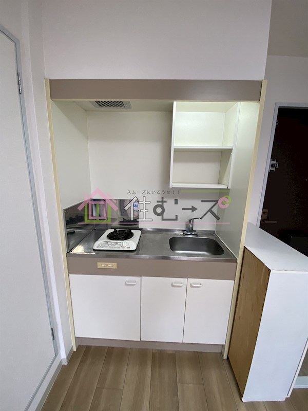 サザン・ヴィレッジ21 キッチン