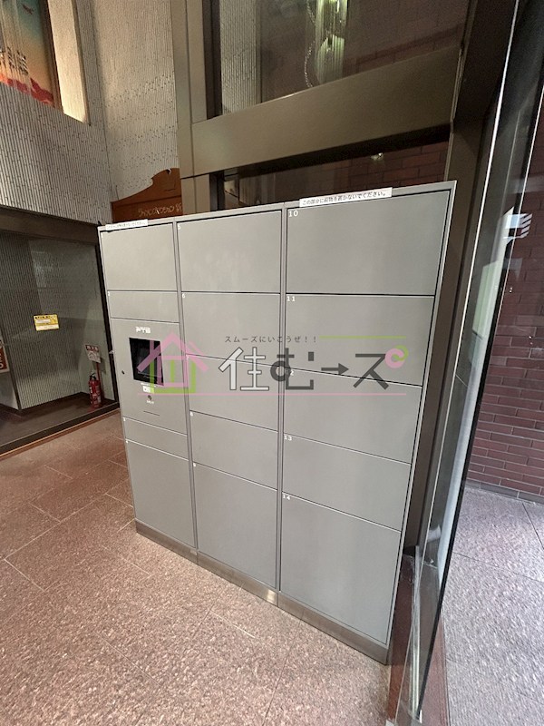 ライオンズマンション新大阪第3 その他外観6