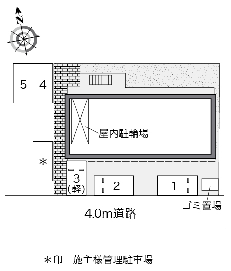 レオパレスパレス猪名寺Ⅲ その他1