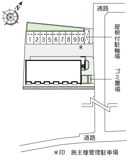 レオネクストディアグレイス宝塚 その他1