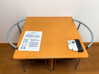 レオパレスメゾン　モンポルト その他6