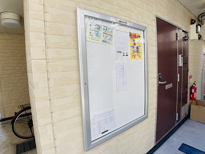 レオパレスメゾン　モンポルト その他7