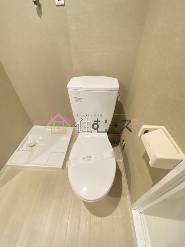 メゾン・リエール その他4