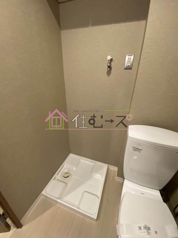 メゾン・リエール その他5