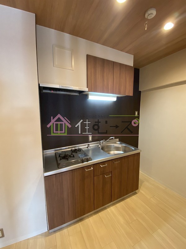 メゾン・リエール キッチン