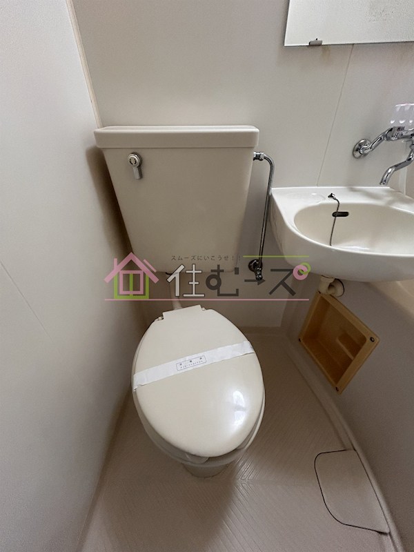 南堀江スカイハイツ その他5