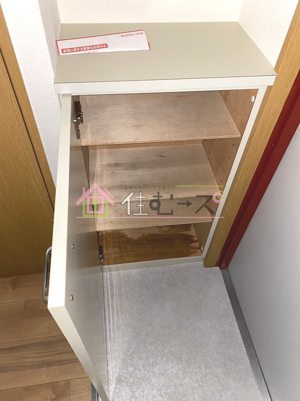 フォレスト新町 その他2