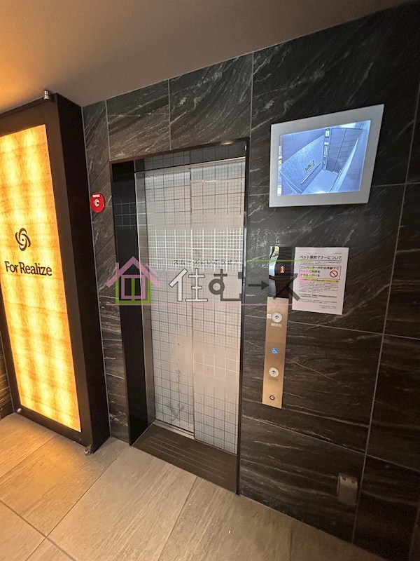 フォーリアライズ南堀江ヴィータ その他外観5