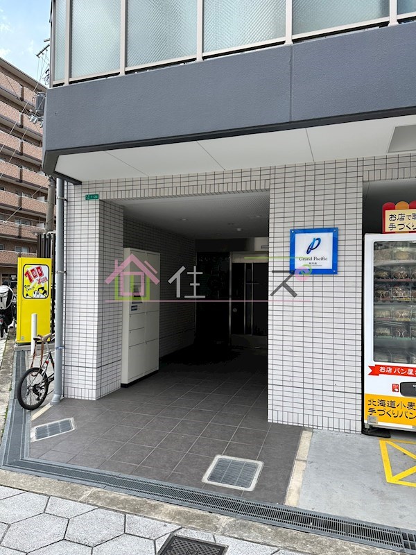 グランパシフィック桜川南 その他1