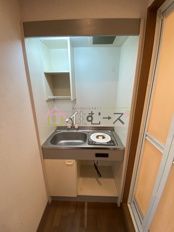 ロイヤルレスト芦原 キッチン