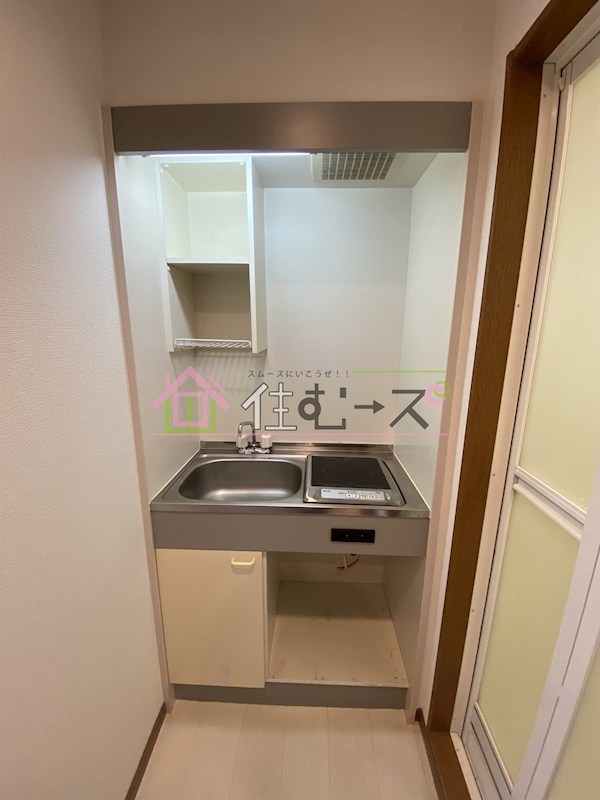 ロイヤルレスト芦原 キッチン