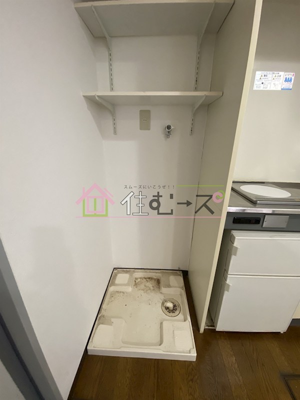 木川東エクセルハイツ その他2