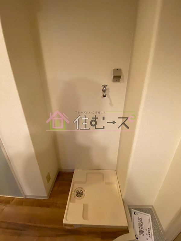 who&amp;#39;s who　AP　さぎす その他3