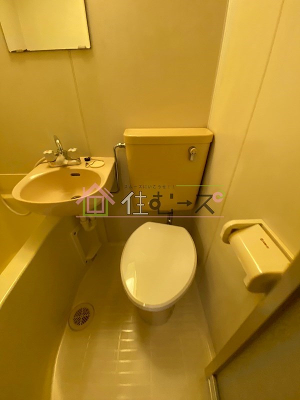 who&amp;#39;s who　AP　さぎす その他5