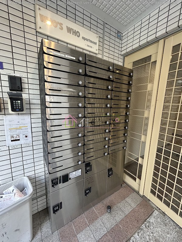 who&amp;#39;s who　AP　さぎす その他外観5