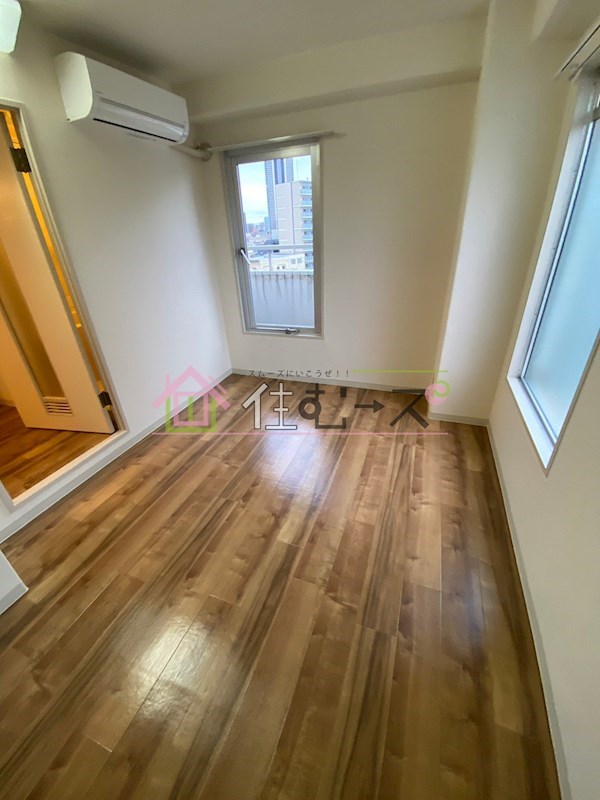 who&amp;#39;s who　AP　さぎす リビング