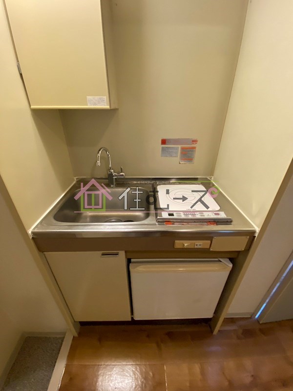 who&amp;#39;s who　AP　さぎす キッチン