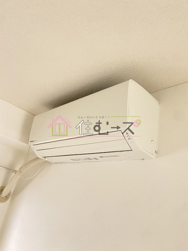 ハイツ西村 その他3