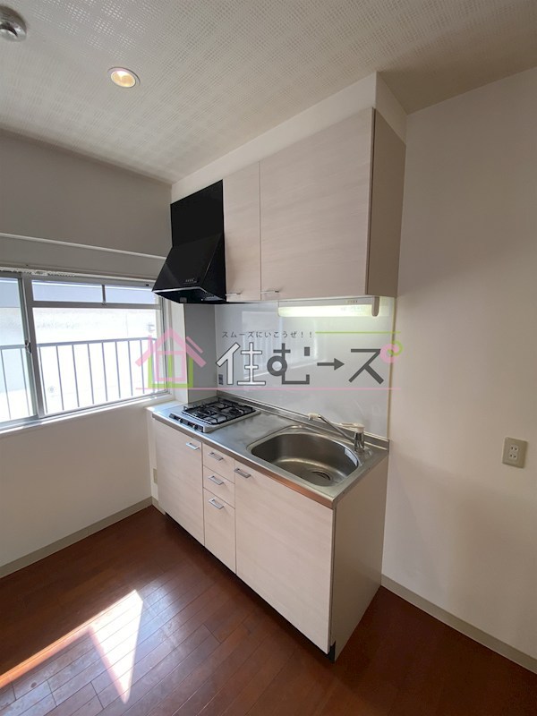 メゾン・リエール キッチン