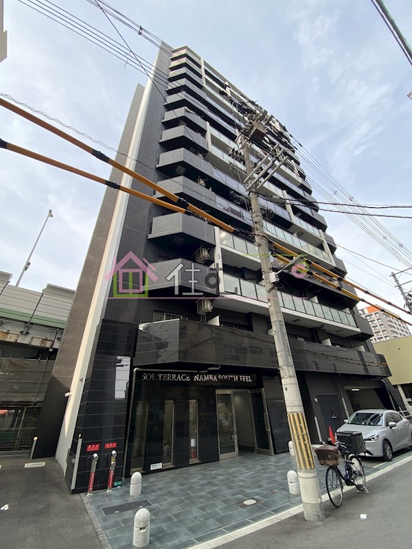 ソルテラスNAMBAサウスフィール 外観