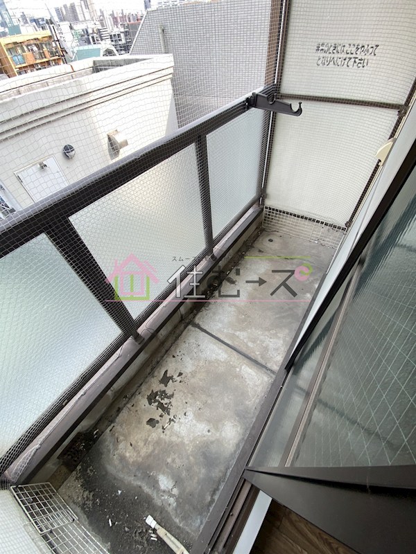 シティライフエステート難波南 ベランダ