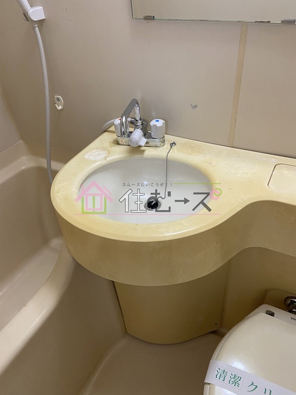 ハイツ西村 その他4