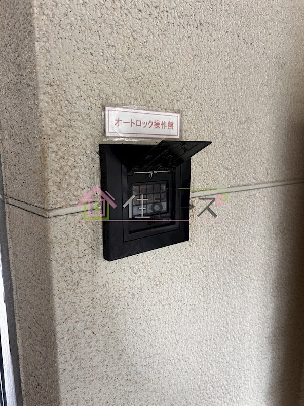 ハイツ西村 その他外観3