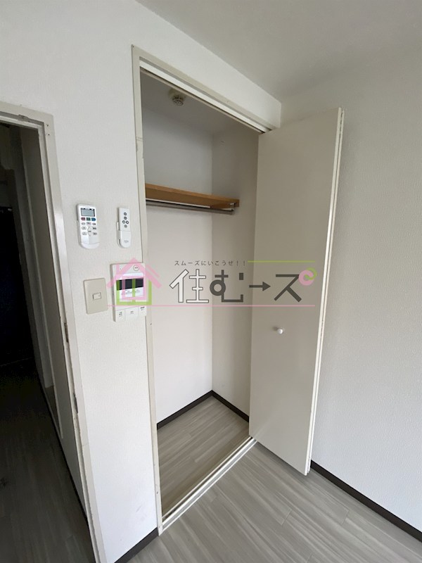 シティライフエステート難波南 収納