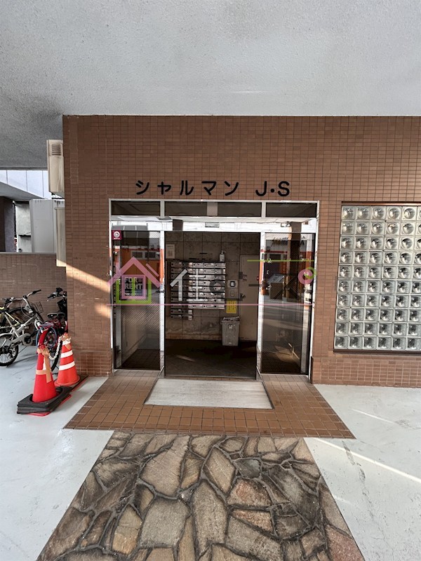 シャルマンJS その他1