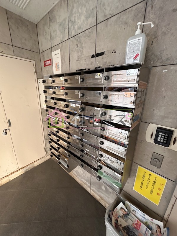 シャルマンJS その他外観3