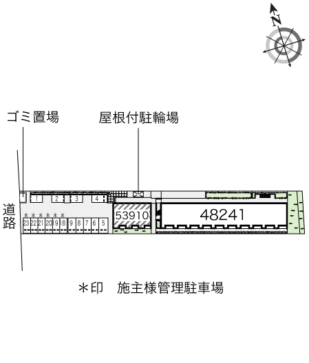 レオネクストウイング　片山Ⅱ その他1