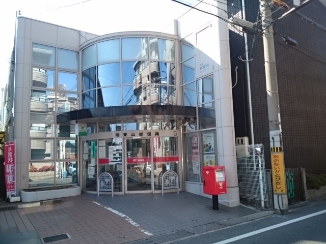 カーサ　ボナーリオ その他外観5