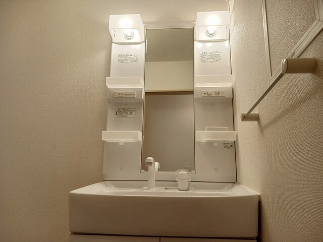 ブルーメ その他4