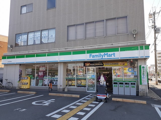 ヴィラ　アトモス その他外観1