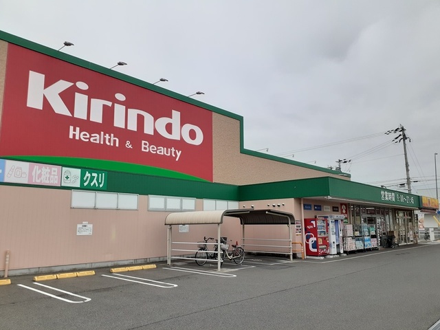 ヴィラ　アトモス その他外観4