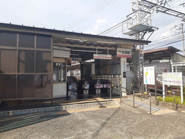 ヴィラ　アトモス その他外観6