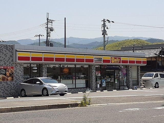 コスモス　Ｂ その他外観3