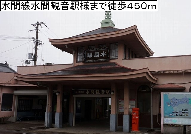 コスモス　Ｂ その他外観5