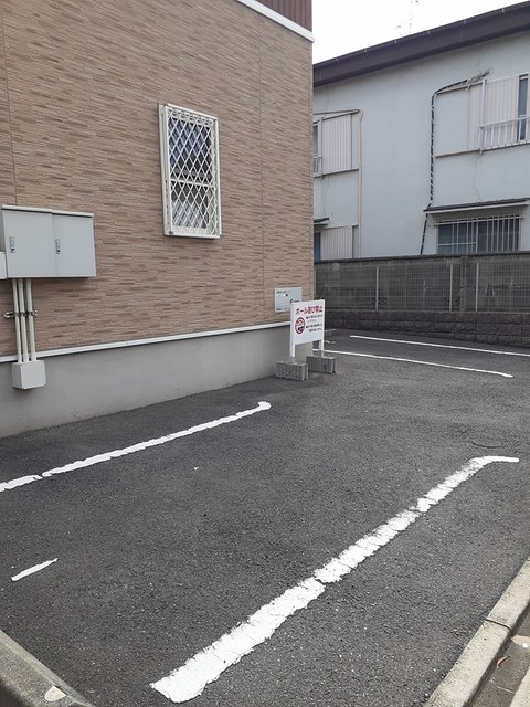 シーサイドナカノパートⅡ その他3