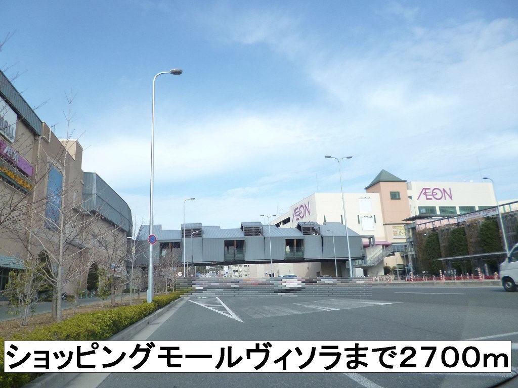 ベルヴィル その他外観5