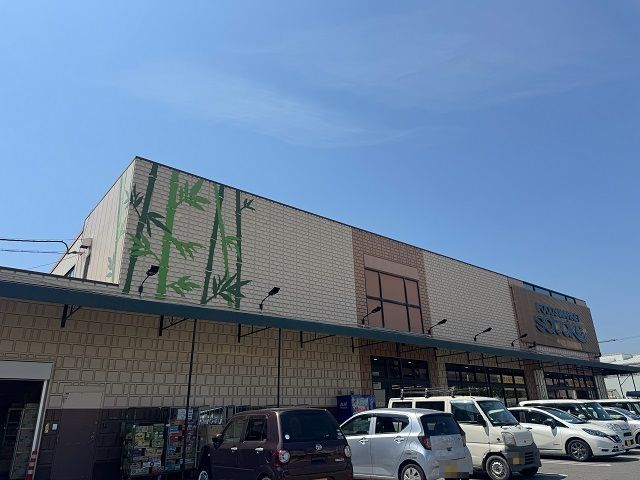 ハーモニーヴィレッジ池田 その他外観1