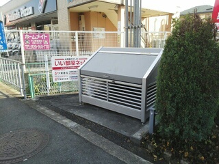 サンリット　レジデンス その他1