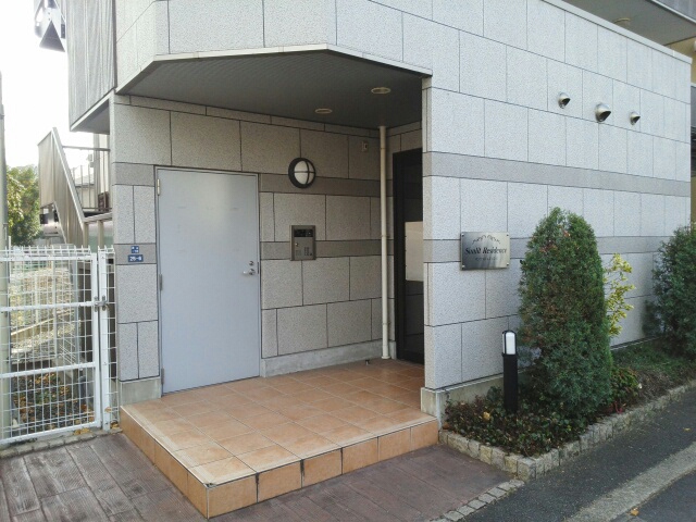 サンリット　レジデンス その他4