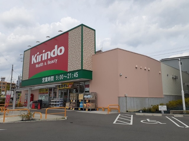 サンリット　レジデンス その他外観1