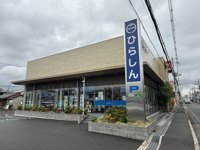 オーキッド　プレイス その他外観1