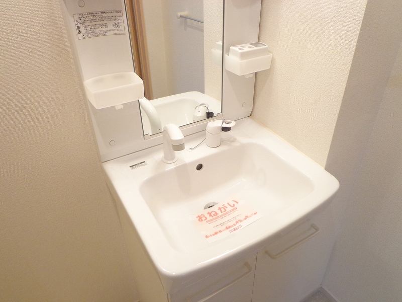 ウエストパイン その他1